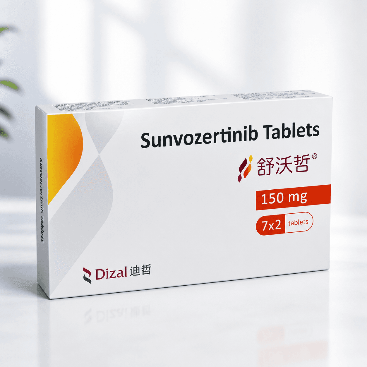 Zegfrovy (Sunvozertinib) pack
